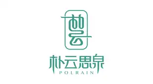 partner