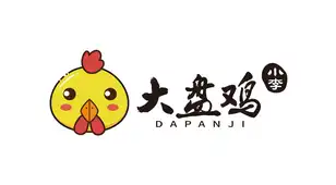 partner